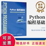 MATLAB人工智能算法實戰 理論、軟件與開發的深度探索