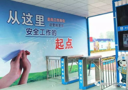 鐵軍勞務實名制系統助力啟安集團智慧工地