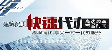 黃南州正規(guī)證書(shū)注冊(cè)查詢(xún)系統(tǒng)