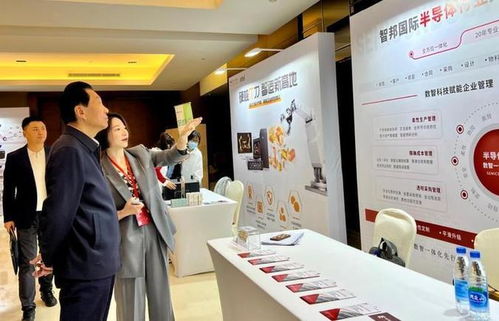 創(chuàng)新賦能 2023中國(guó)半導(dǎo)體創(chuàng)新大會(huì)召開(kāi)